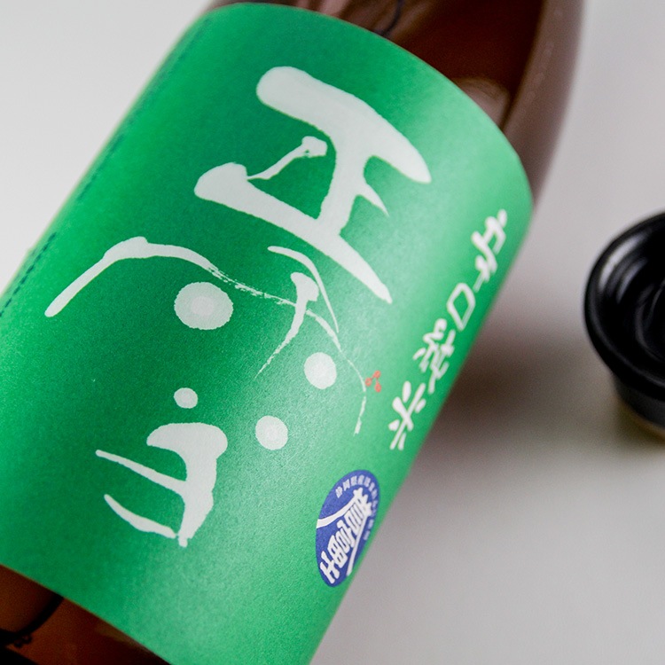 日本酒,地酒静岡,正雪,神沢川酒造場