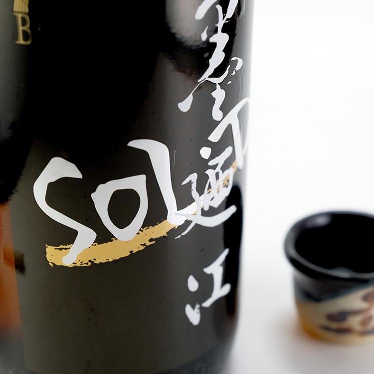 No.1171 豊盃 初孫 作 岩の井 山本 墨廼江 墨廼江 本辛 特別本醸造 1800ml 秋田の地酒屋 佐金酒店