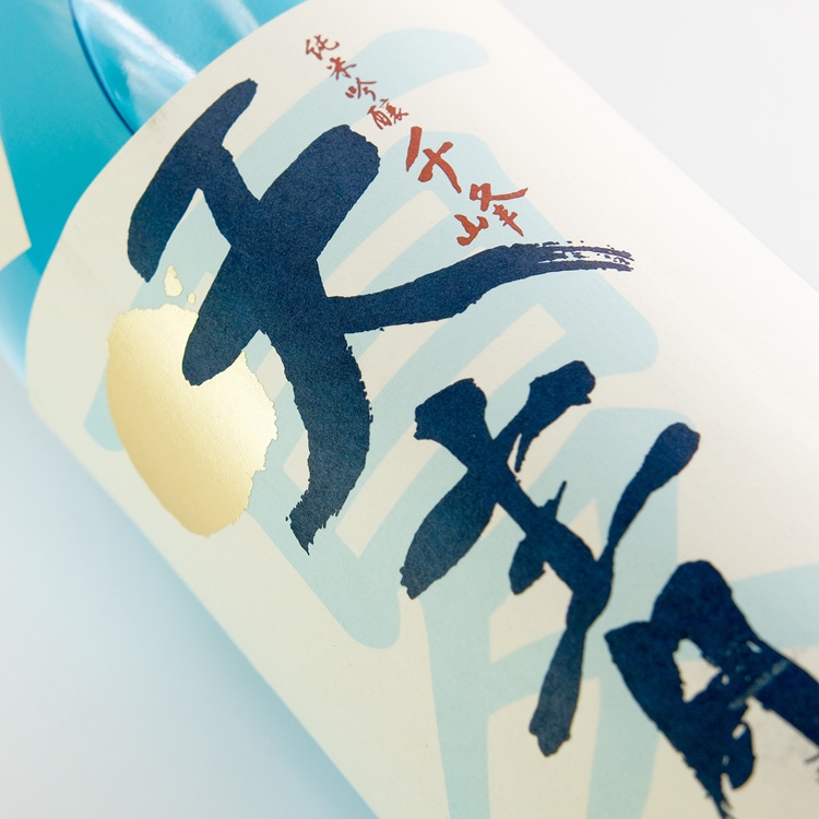 日本酒,地酒,神奈川,熊澤酒造,天青