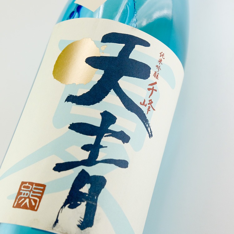 日本酒,地酒,神奈川,熊澤酒造,天青