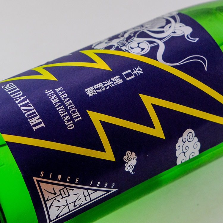 はなみず　1207 志太泉 辛口 純米吟醸 1800ml | 静岡『志太泉』志太泉酒造