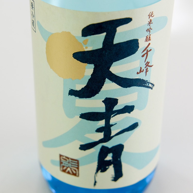 日本酒,地酒,神奈川,熊澤酒造,天青