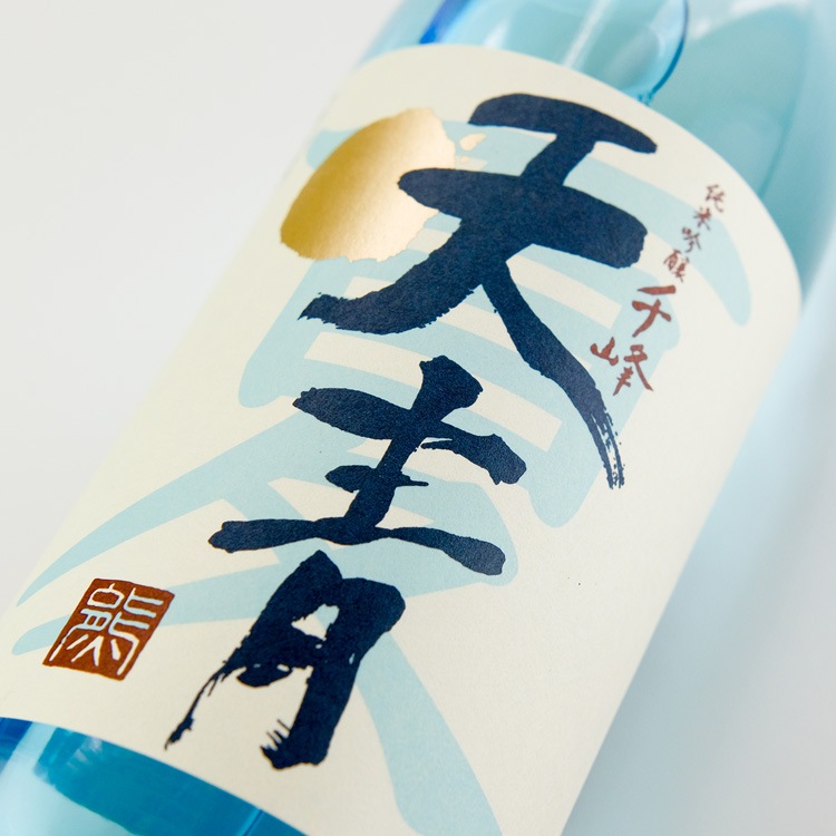 日本酒,地酒,神奈川,熊澤酒造,天青