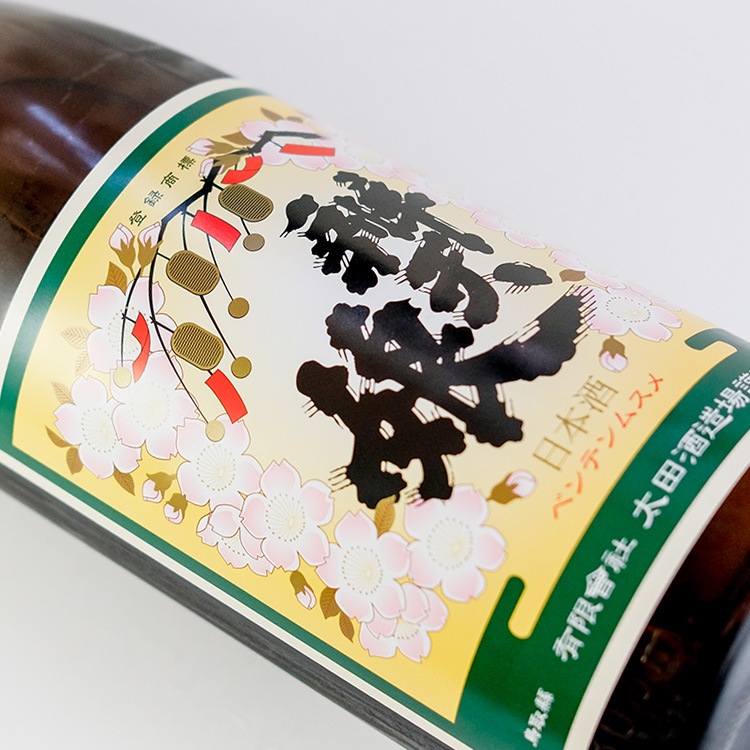 辨天娘 純米 玉栄 1800ml | 鳥取『辨天娘』太田酒造場 | 日本酒専門店