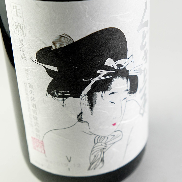 くどき上手 純米大吟醸 しぼりたて 1800ml | 山形『くどき上手』亀の井