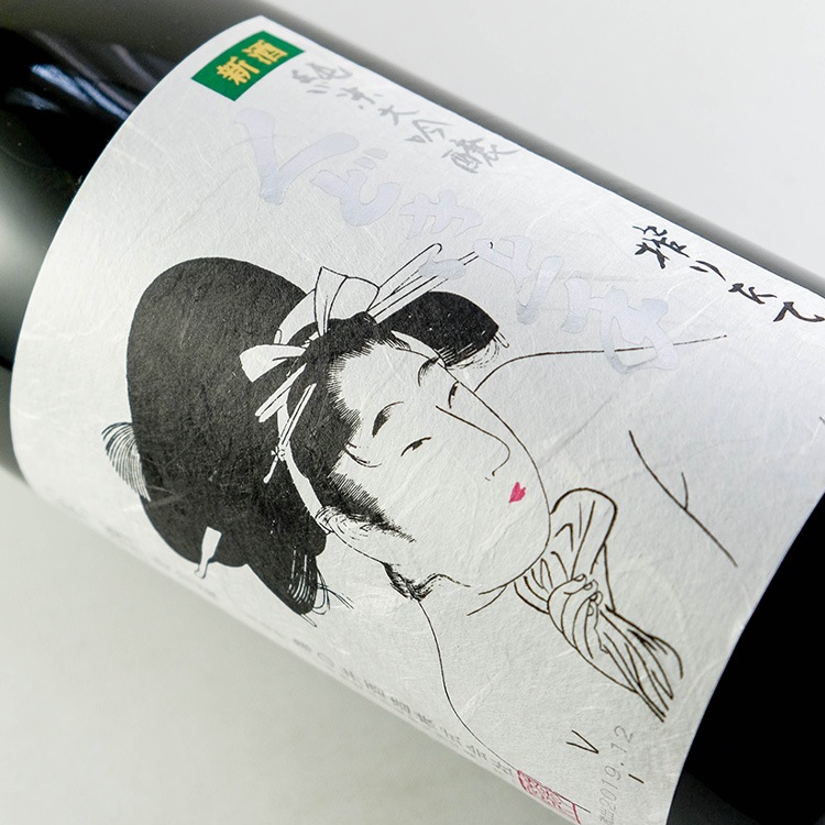 くどき上手 純米大吟醸 しぼりたて 1800ml | 山形『くどき上手』亀の井