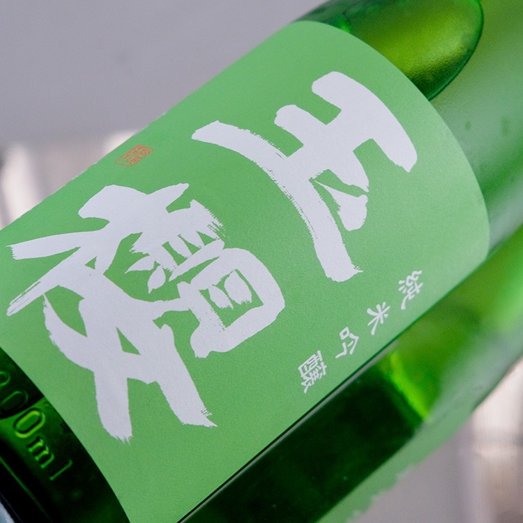 日本酒,地酒,島根,玉櫻酒造,玉櫻