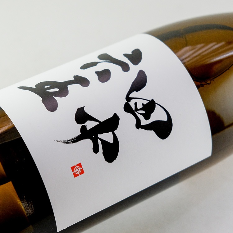 日本酒,地酒,福岡,白糸酒造,田中六五