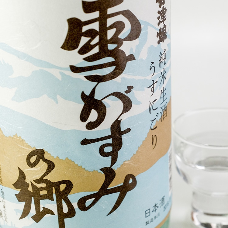 日本酒,地酒,福島,高橋庄作酒造店,会津娘