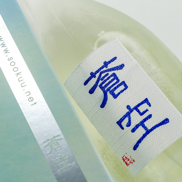 蒼空倉庫さま専用 PLAMAX MF-73 minimum factory レイズナー & ザカール SPTカラーVer.