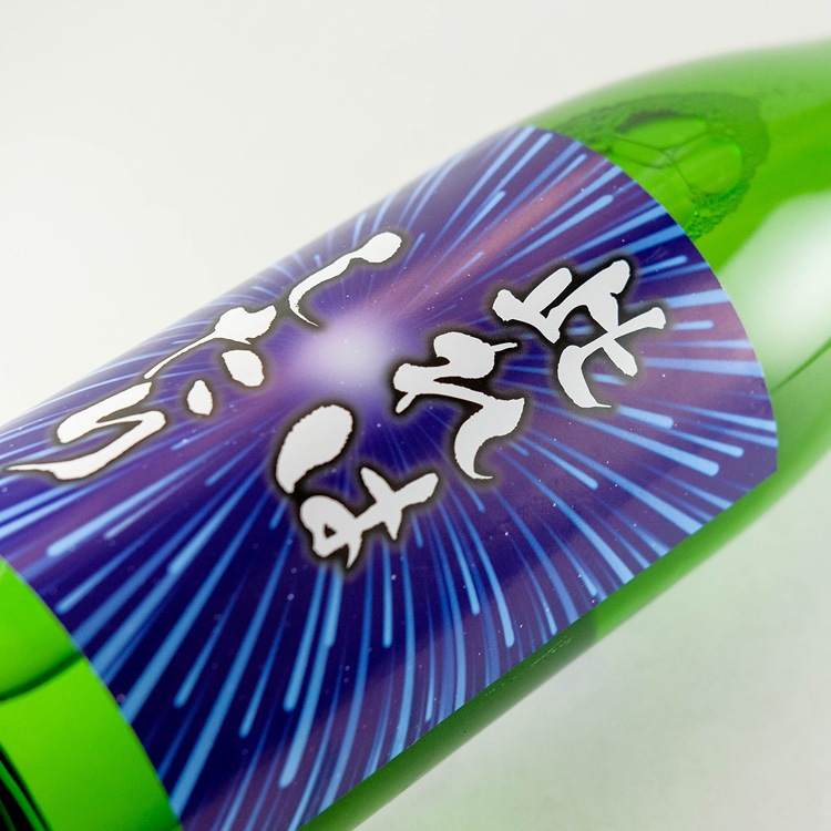 磐城壽 此れはしたり 純米酒 1800ml