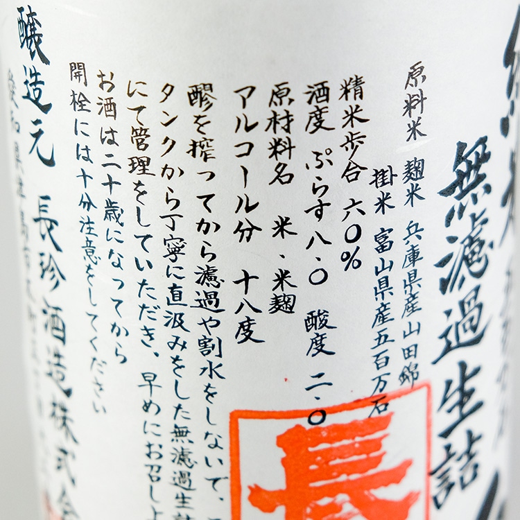 極液 200本 新品 同等品 送料無料 激安 ズームスイッチング直流電源 ZX-Sシリーズ | 株式会社高砂製作所 | 国