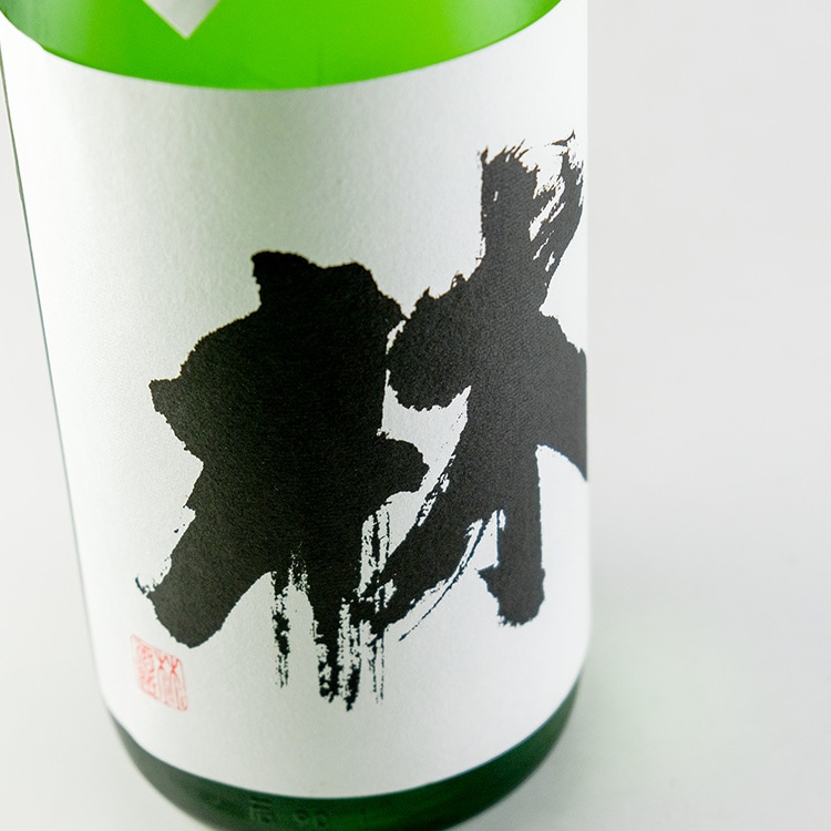 日本酒,地酒,富山,林酒造場,林