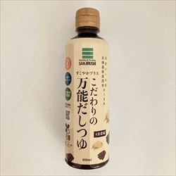 䤫ץ饹ǽĤ