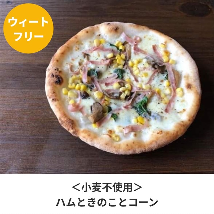 �������ȥե꡼�ԥåĥ����ϥ�Ȥ��Τ��ȥ�����