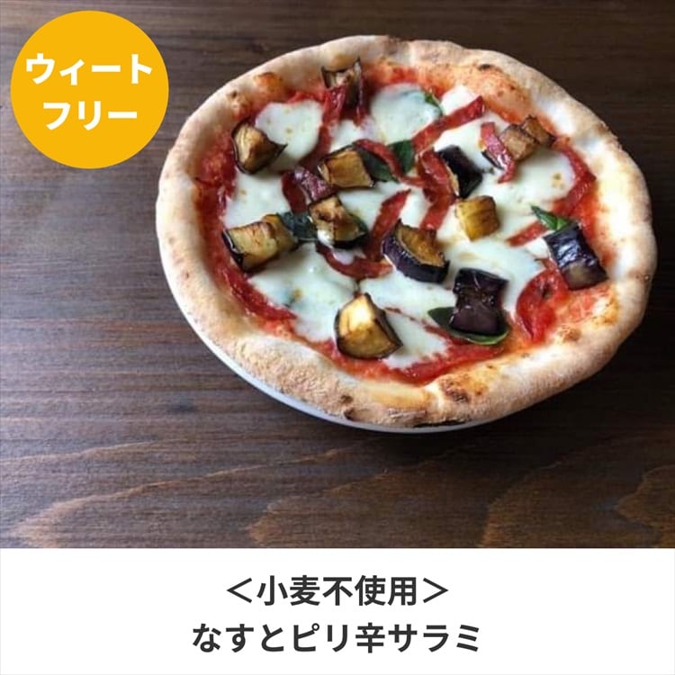 ȥե꡼ԥåĥʤȥԥɥ