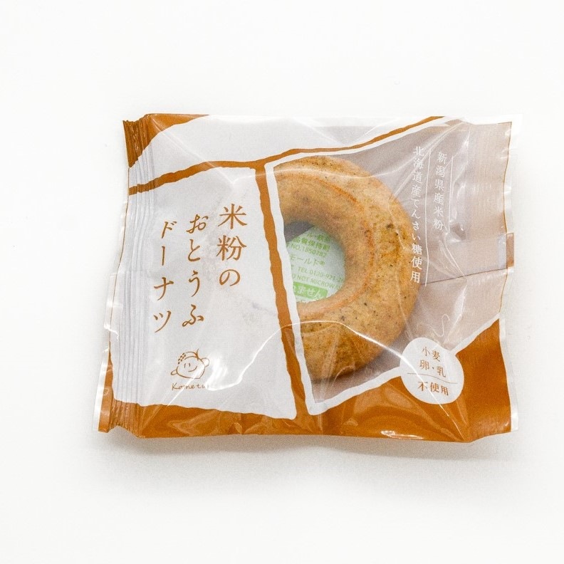 ʴΤȤեɡʥġ륰쥤