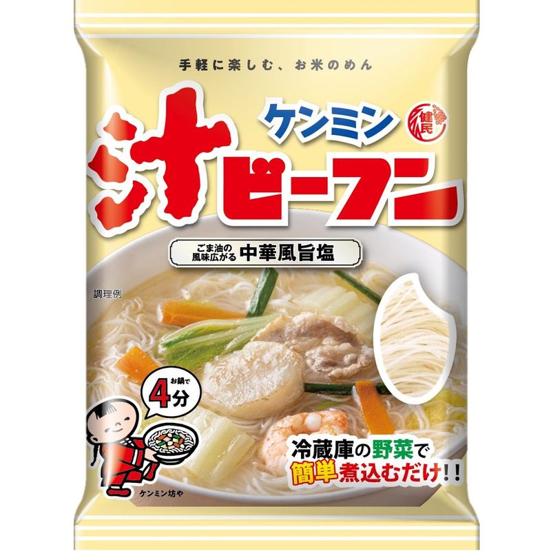 ����ߥ���ӡ��ե�