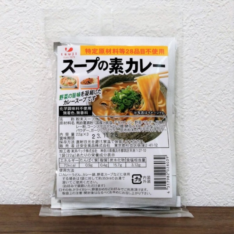 �����פ��� ���졼