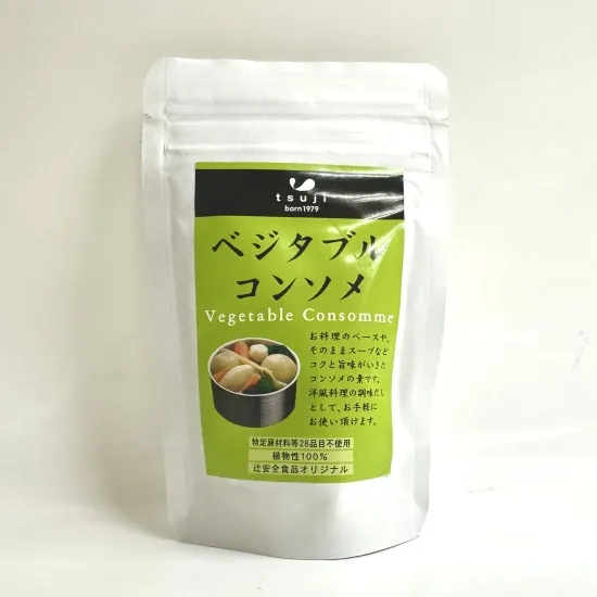 �٥����֥륳�󥽥�