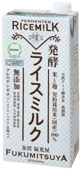 ȯ�ڥ饤���ߥ륯