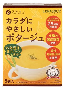 ������ˤ䤵�����ݥ�������