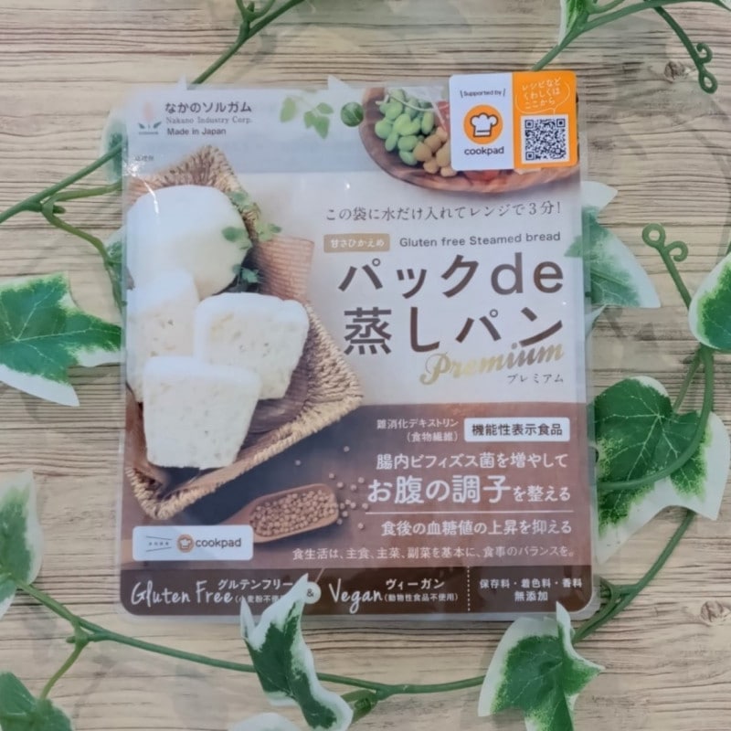 �ѥå�de�����ѥ�ʥץ�ߥ����