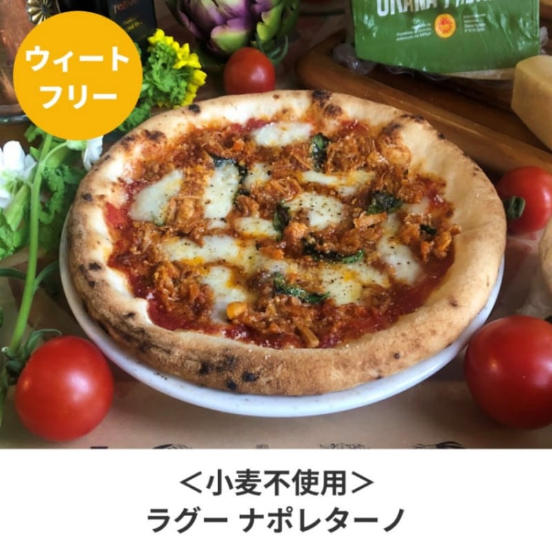 �������ȥե꡼�ԥåĥ� �饰���ʥݥ쥿����