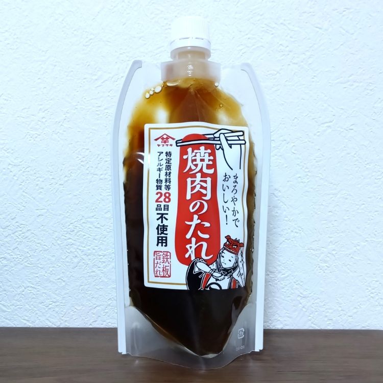 28�����Ի��ѡ������Τ��� 250��