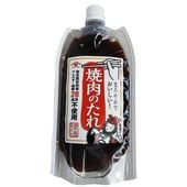 28�����Ի��ѡ������Τ��� 250��