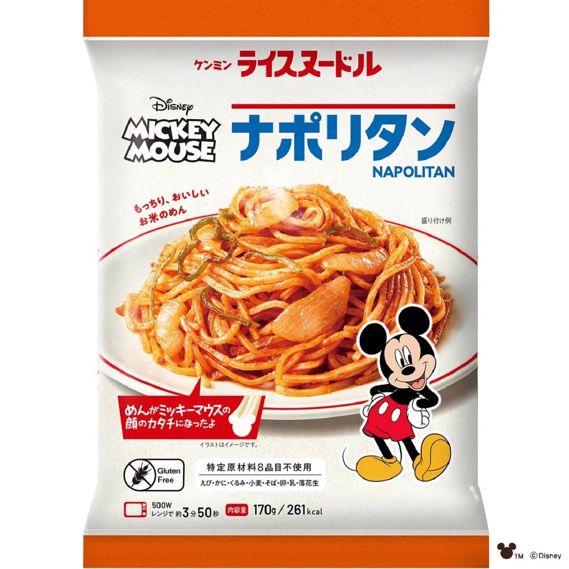 ミッキーマウス／冷凍ライスヌードル ナポリタン | 冷凍商品,ケンミン