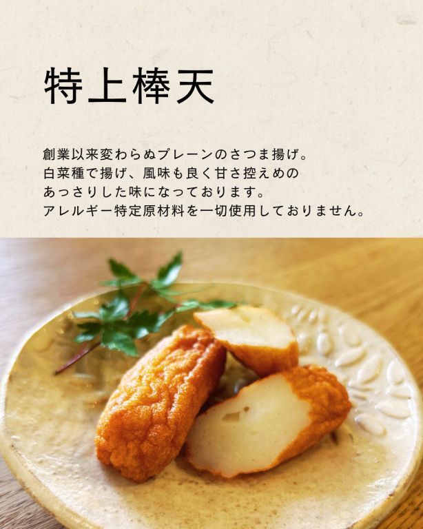 ���Ĥ��Ȥ����þ���ŷ