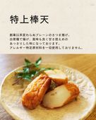 ���Ĥ��Ȥ����þ���ŷ