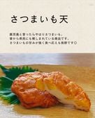 ���Ĥ��Ȥ������Ĥޤ���ŷ