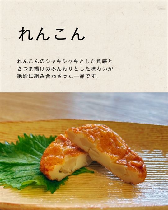 ���Ĥ��Ȥ�����󤳤�