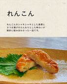 ���Ĥ��Ȥ�����󤳤�