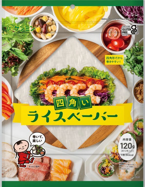 �饤���ڡ��ѡ�120g