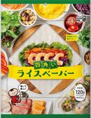 �饤���ڡ��ѡ�120g