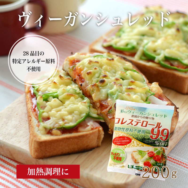 ��Υ���������97��ʪ�����å�