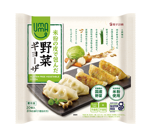 UMA UMA ʴڥ硼 20