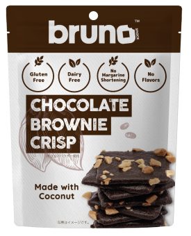 bruno�����ꥹ�ԡ����祳�졼�ȥ֥饦�ˡ�