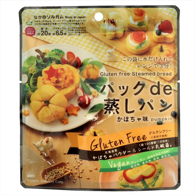 �ѥå�de�����ѥ�ʤ��ܤ���̣��