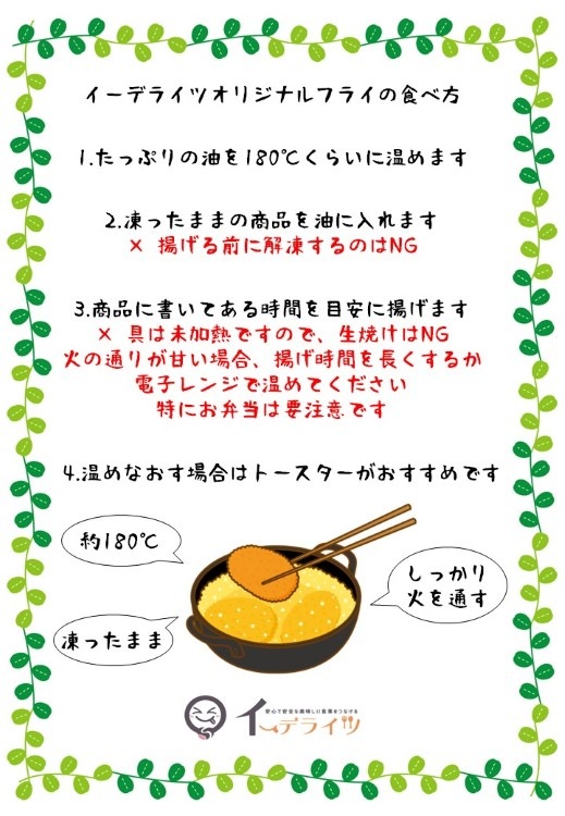 ����ƥ�ե꡼������إ륷�������󥫥�