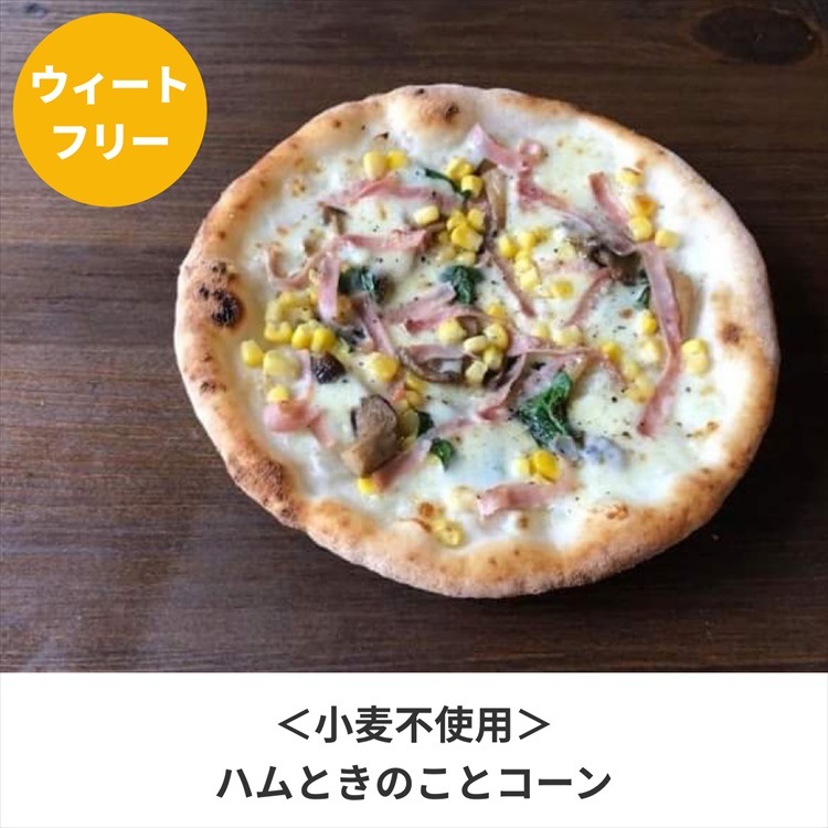 �������ȥե꡼�ԥåĥ����ϥ�Ȥ��Τ��ȥ�����