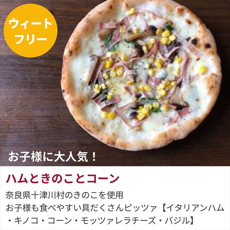 �������ȥե꡼�ԥåĥ����ϥ�Ȥ��Τ��ȥ�����