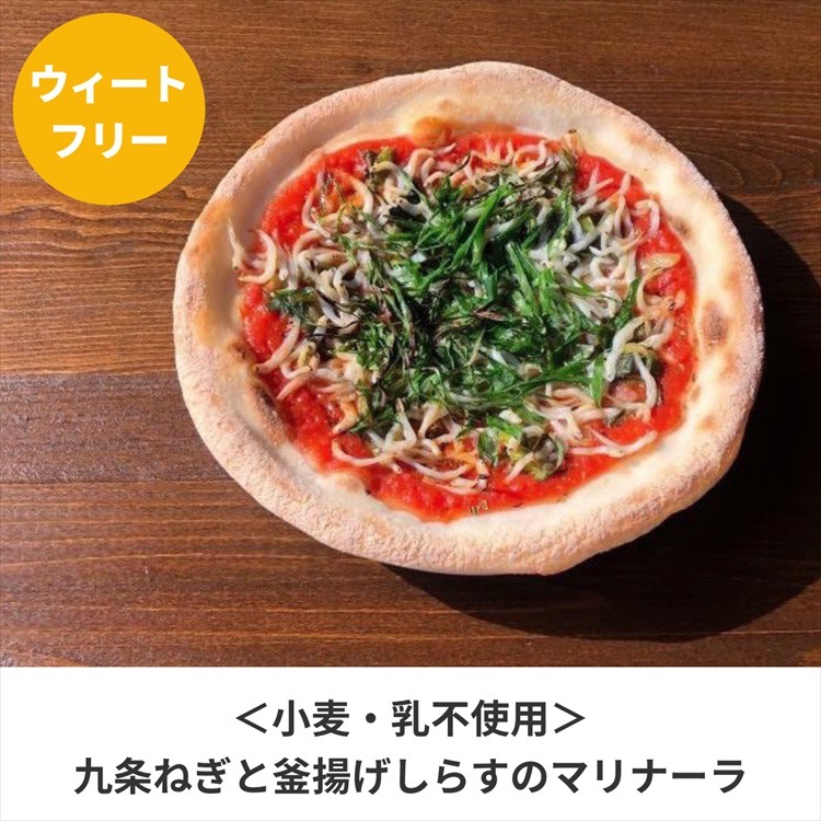 �������ȥե꡼�ԥåĥ������ͥ��ȳ��Ȥ����餹�Υޥ�ʡ���