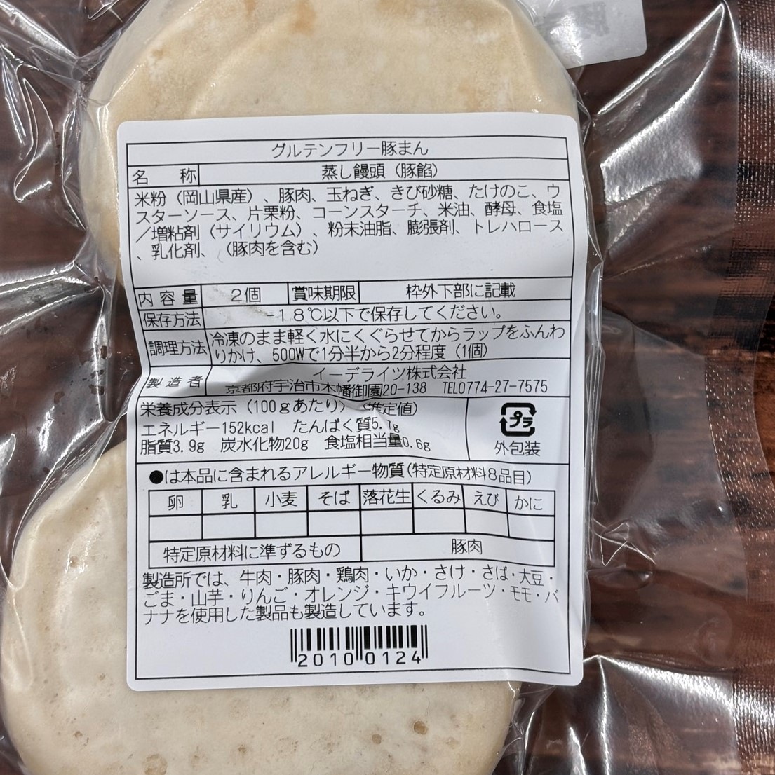 ����ƥ�ե꡼�ڤޤ�