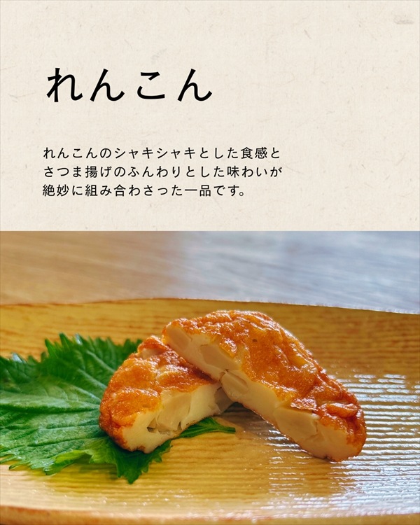 ���Ĥ��Ȥ�����󤳤�