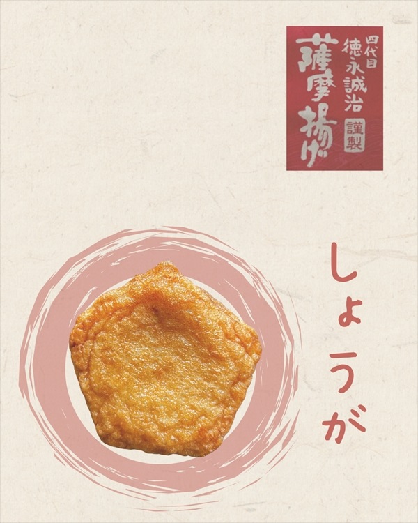 ���Ĥ��Ȥ������礦��