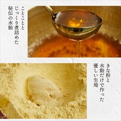 ��Į����� ����ʴ�Ҥͤ�